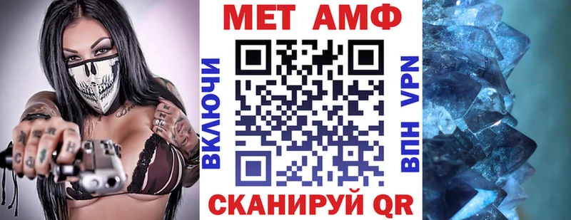 Купить где  Дзержинск  Амфетамин 97% 