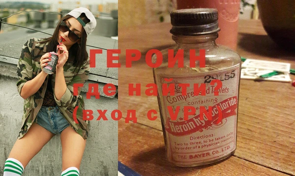 твердый Аркадак