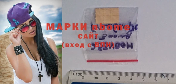 крисы Арсеньев