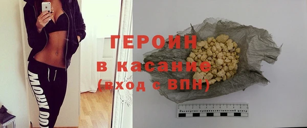 крисы Арсеньев