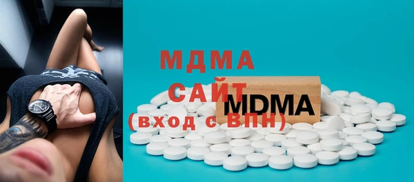 твердый Аркадак