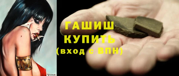 твердый Аркадак