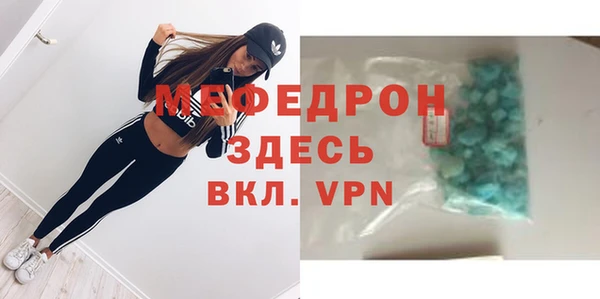 твердый Аркадак