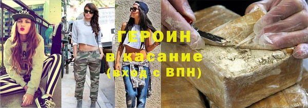 крисы Арсеньев