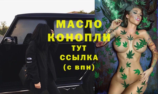 твердый Аркадак