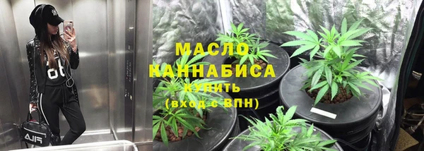 крисы Арсеньев