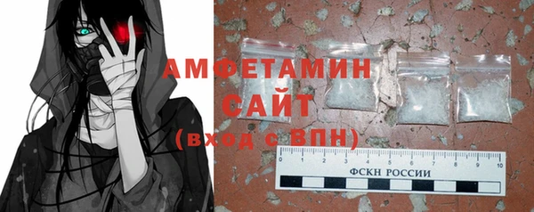 крисы Арсеньев