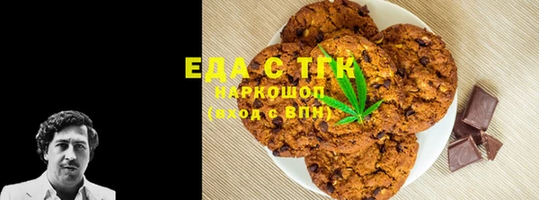 крисы Арсеньев