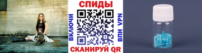 Первитин Methamphetamine Дзержинск